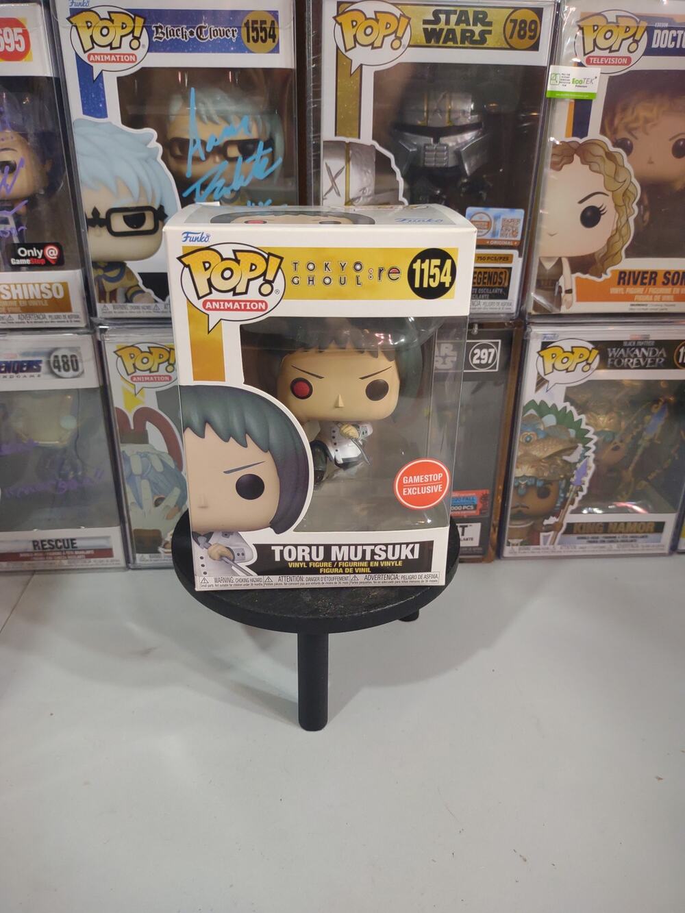Toru Mutsuki (GameStop Exclusive) 1154